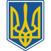 International Tournament (Ukraine)